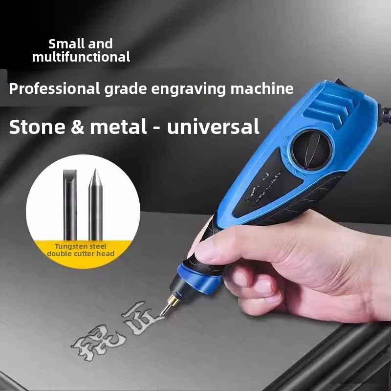 Industrial Laser Etching Machine - Mini machine de marquage laser portable,