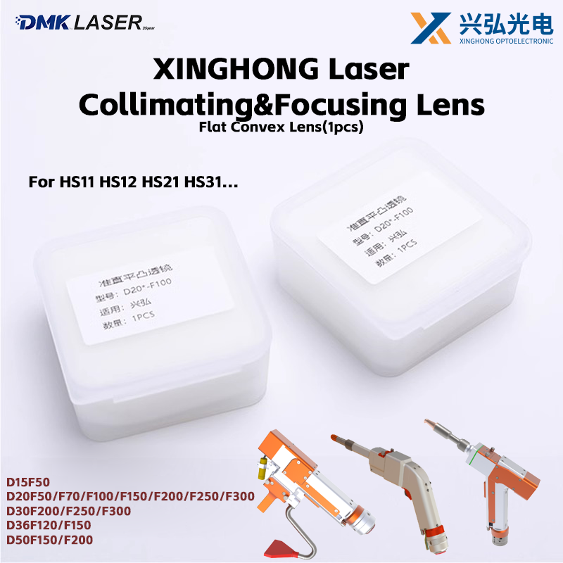 XINGHONG – tête de pistolet de - Industrial Laser Head avis et prix