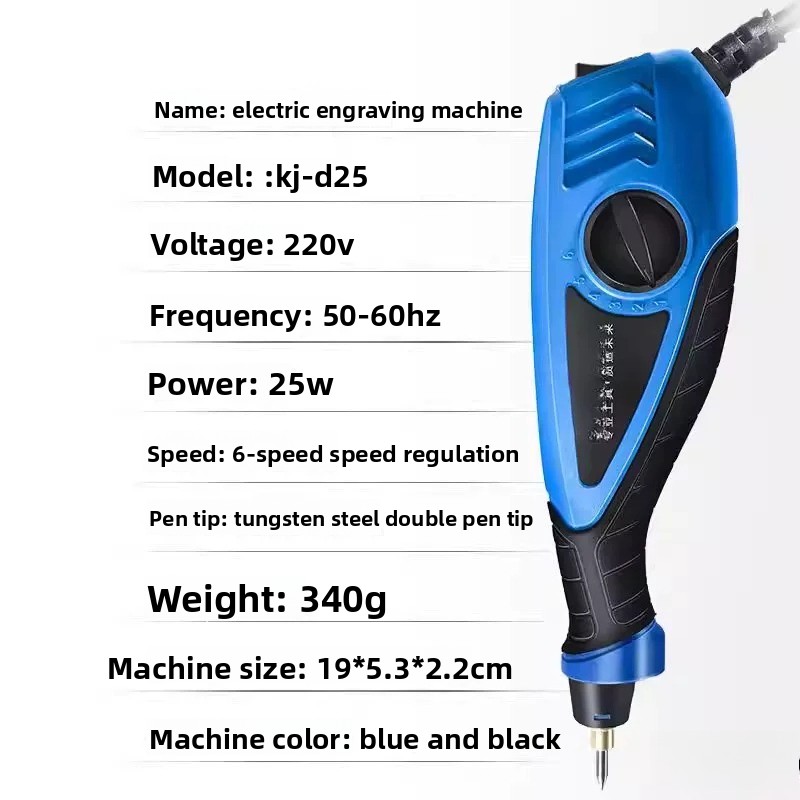 Mini machine de marquage laser - Industrial Laser Etching Machine avis et prix