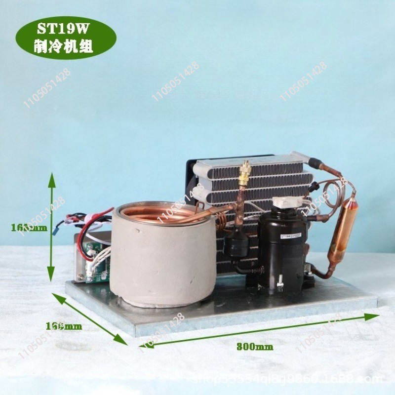 Refroidisseur d'eau circulante - Laser Chiller Water Cooler avis et prix