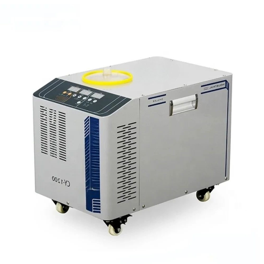 Refroidisseur d'eau industriel - Industrial Uv Laser Engraver avis et prix