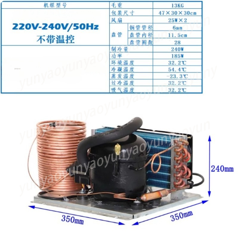 Mini-unité de refroidissement  - Laser Chiller Water Cooler avis et prix