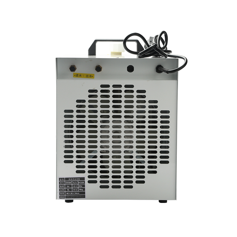 Refroidisseur d'eau industriel - Laser Chiller Water Cooler avis et prix